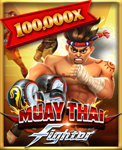 Join the Fun at MegaWin Casino and Win Amazing Prizes